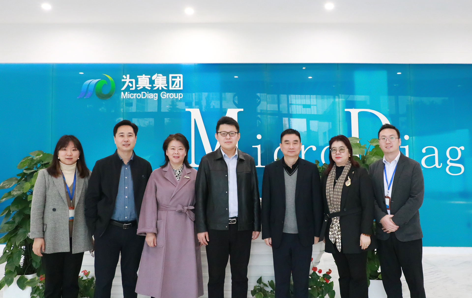 百洋生物诊断副总裁马光磊一行到bbin宝盈集团官网召开商务洽谈